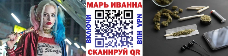 Наркотические вещества Чернушка ГАШ  ссылка на мегу ссылка  Codein  КОКАИН  Меф мяу мяу  СОЛЬ 