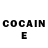Кетамин ketamine A Belaya
