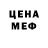 Канабис VHQ Nina Krymova