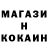 Канабис индика Tirelessninja