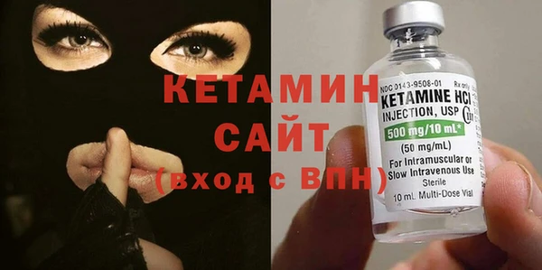 дурь Волоколамск