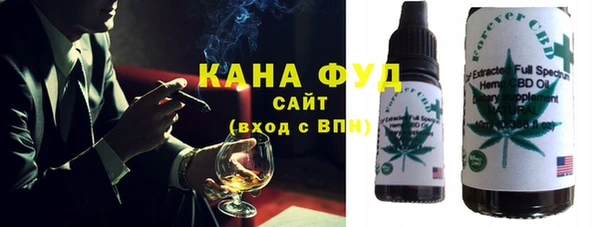 COCAINE Арсеньев