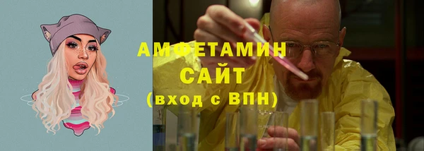 дурь Волоколамск