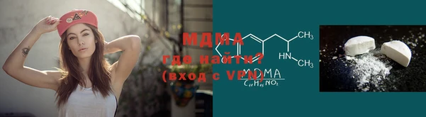 COCAINE Арсеньев