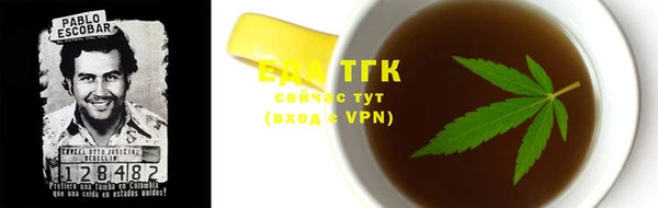 дмт Нязепетровск