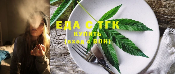 дурь Волоколамск