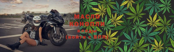 spice Володарск