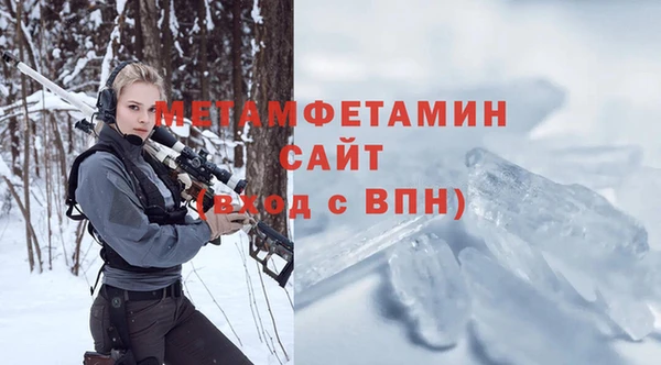 дмт Нязепетровск