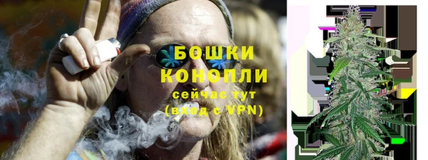 амф Армянск