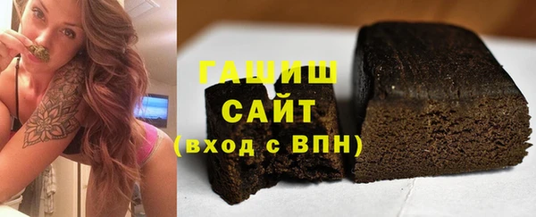 spice Володарск